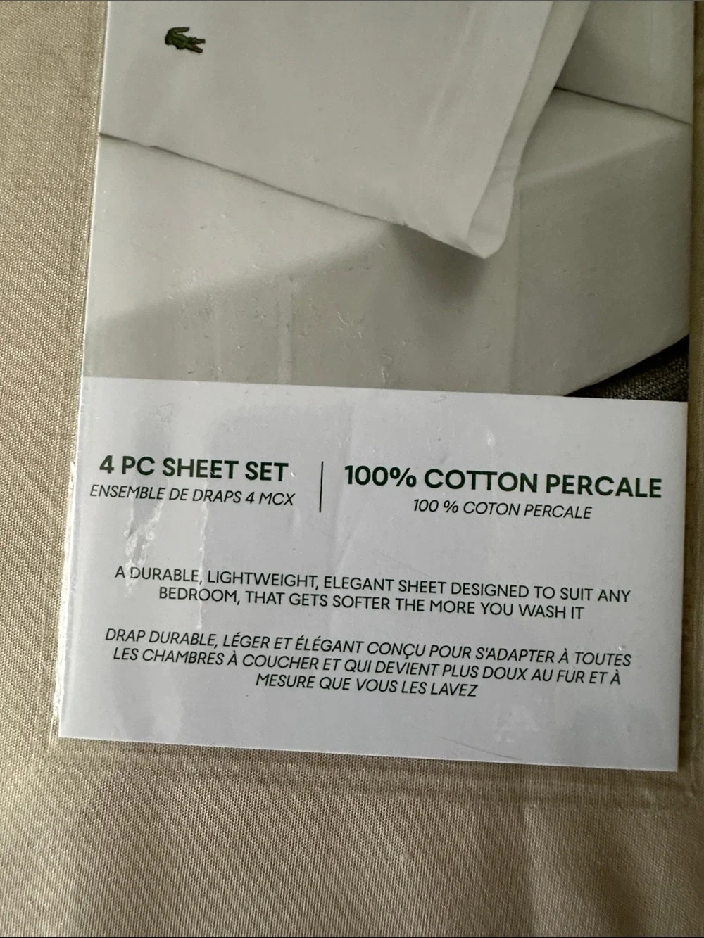 Lacoste Beige Sheet Set